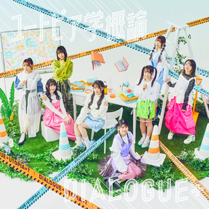 朝国75岁老女人-级性交配一级毛片
