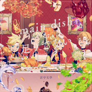 朝国75岁老女人-级性交配一级毛片
