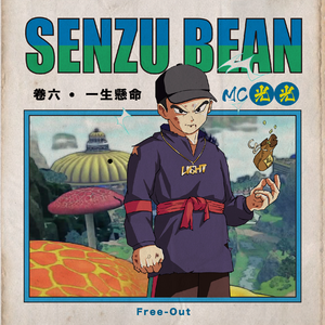 朝国75岁老女人-级性交配一级毛片
