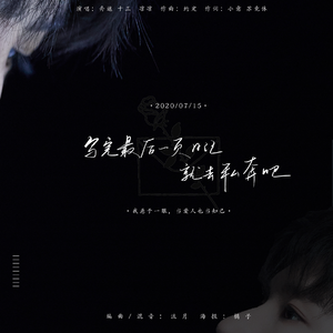 朝国75岁老女人-级性交配一级毛片
