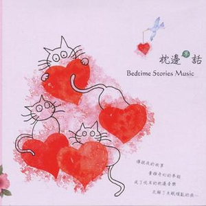 朝国75岁老女人-级性交配一级毛片
