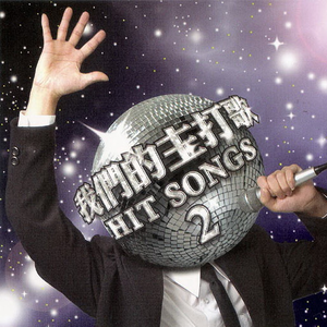 朝国75岁老女人-级性交配一级毛片
