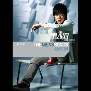 朝国75岁老女人-级性交配一级毛片
