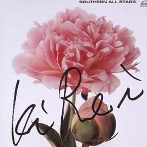 朝国75岁老女人-级性交配一级毛片
