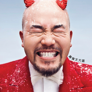 朝国75岁老女人-级性交配一级毛片
