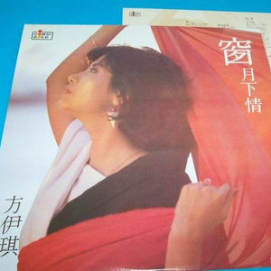 朝国75岁老女人-级性交配一级毛片
