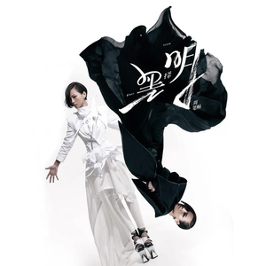 朝国75岁老女人-级性交配一级毛片
