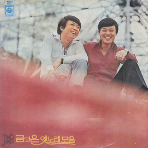 朝国75岁老女人-级性交配一级毛片
