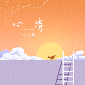 朝国75岁老女人-级性交配一级毛片
