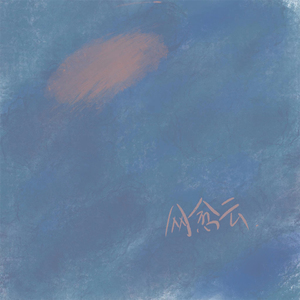 朝国75岁老女人-级性交配一级毛片
