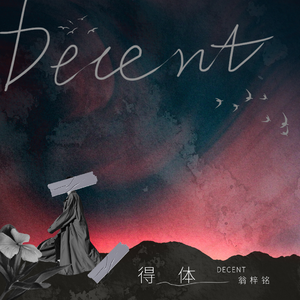 朝国75岁老女人-级性交配一级毛片
