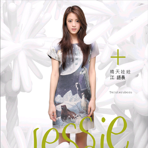 朝国75岁老女人-级性交配一级毛片
