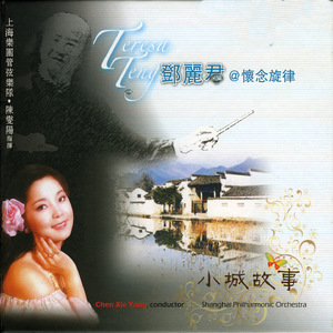 朝国75岁老女人-级性交配一级毛片
