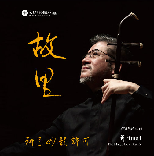 朝国75岁老女人-级性交配一级毛片
